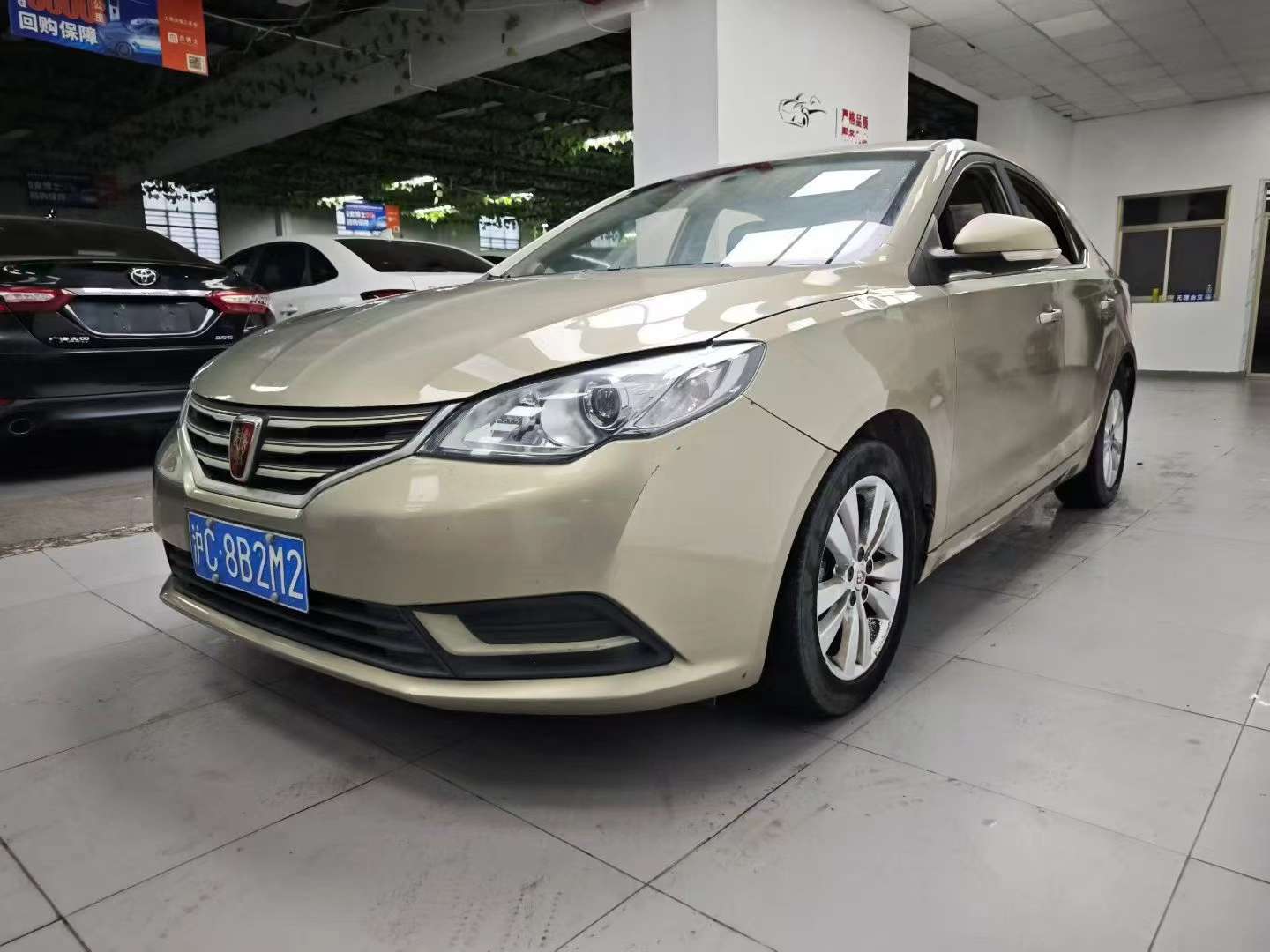 Roewe 350