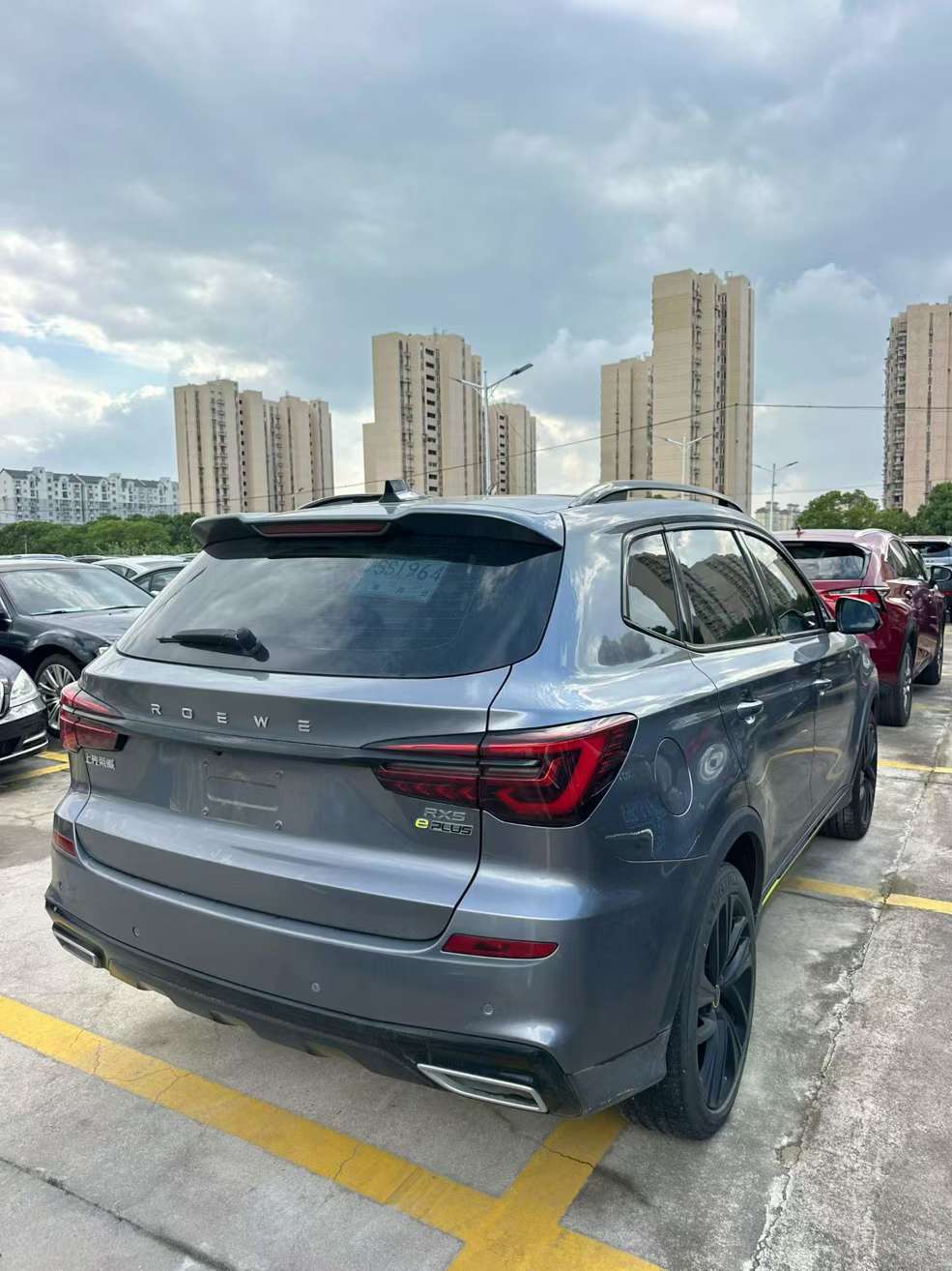 Roewe eRX5 4