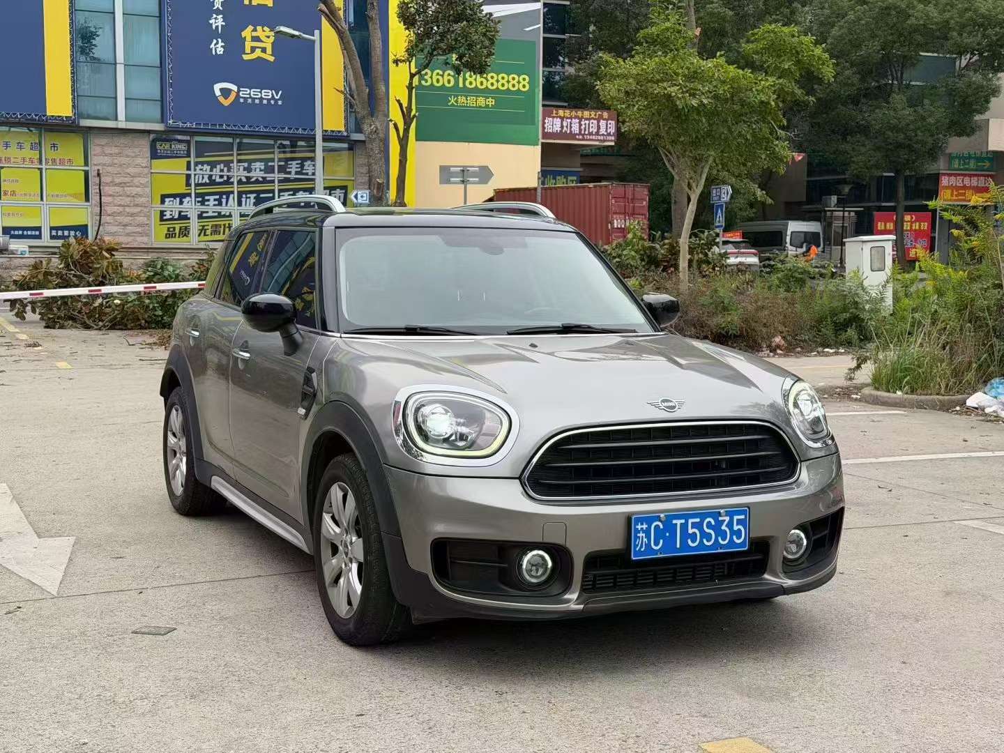 MINI Countryman 2020 Cooper Countryman 1.5T 3