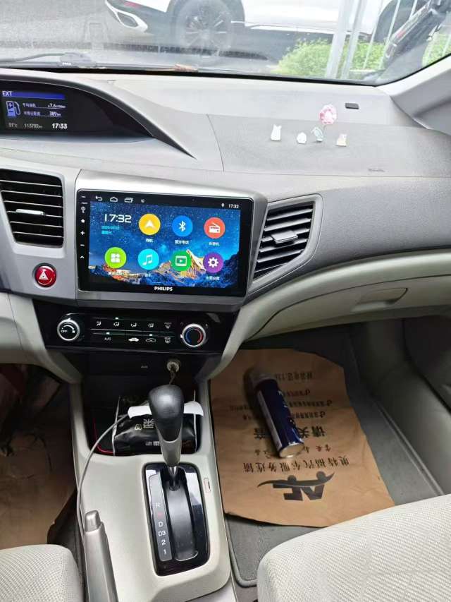 Honda Civic 2013 1.8L Base Trim Cloth Seats 4