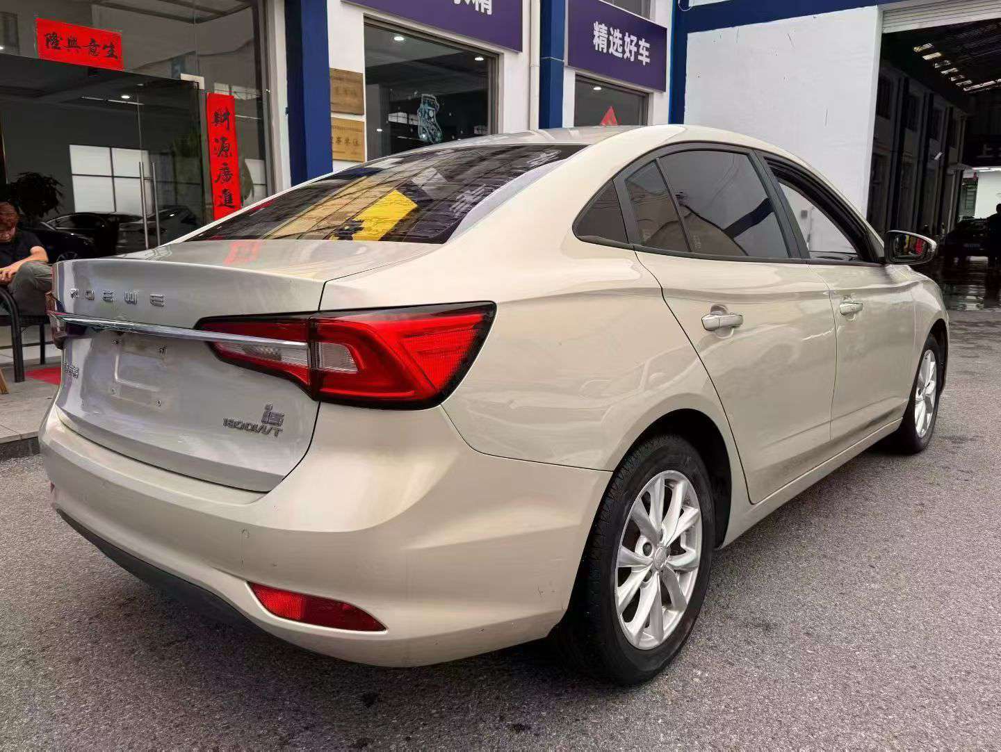 BMW 5 Series 9