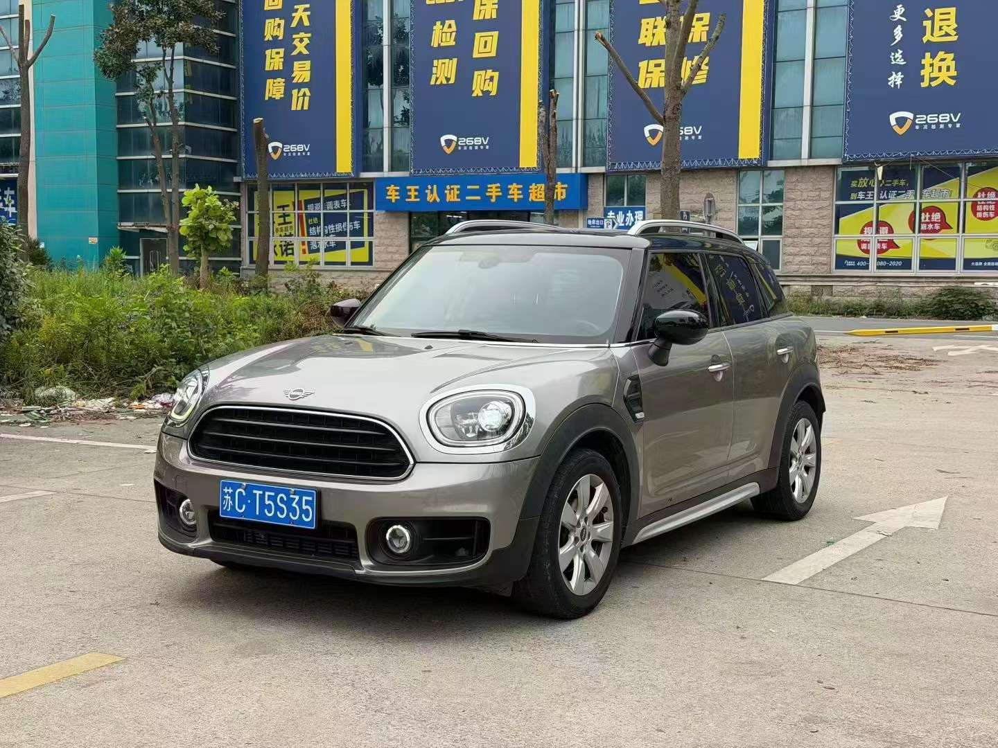MINI Countryman 2020 Cooper Countryman 1.5T
