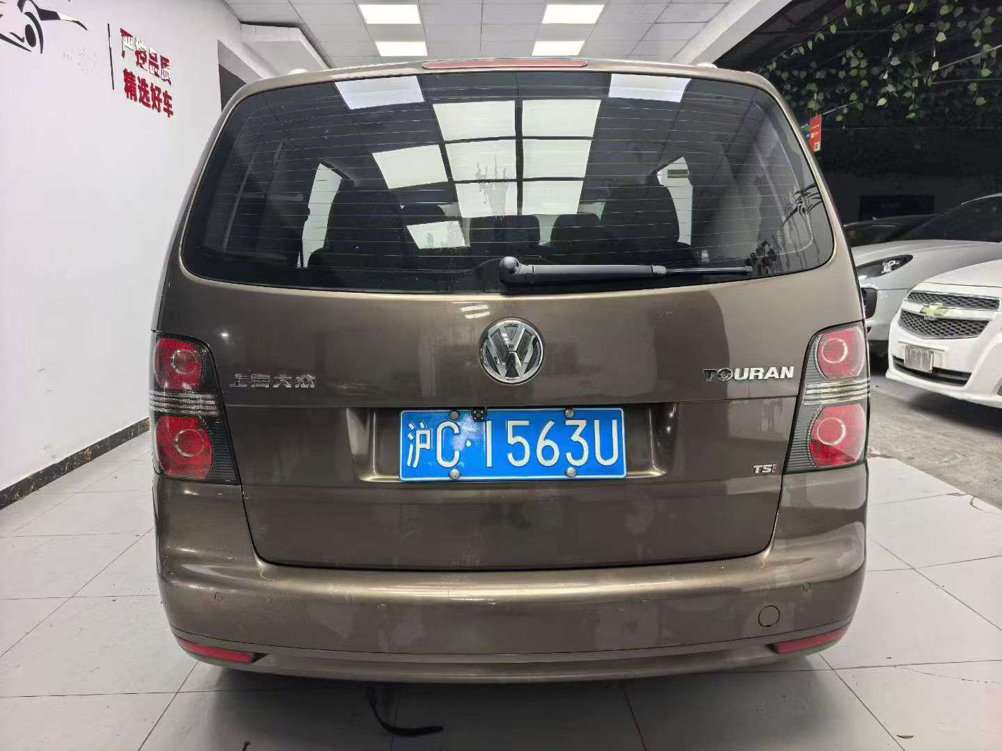 Volkswagen Touran 8