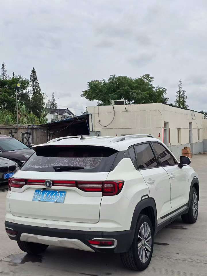 Changan CS35 PLUS 2019 Manual Sunroof 4
