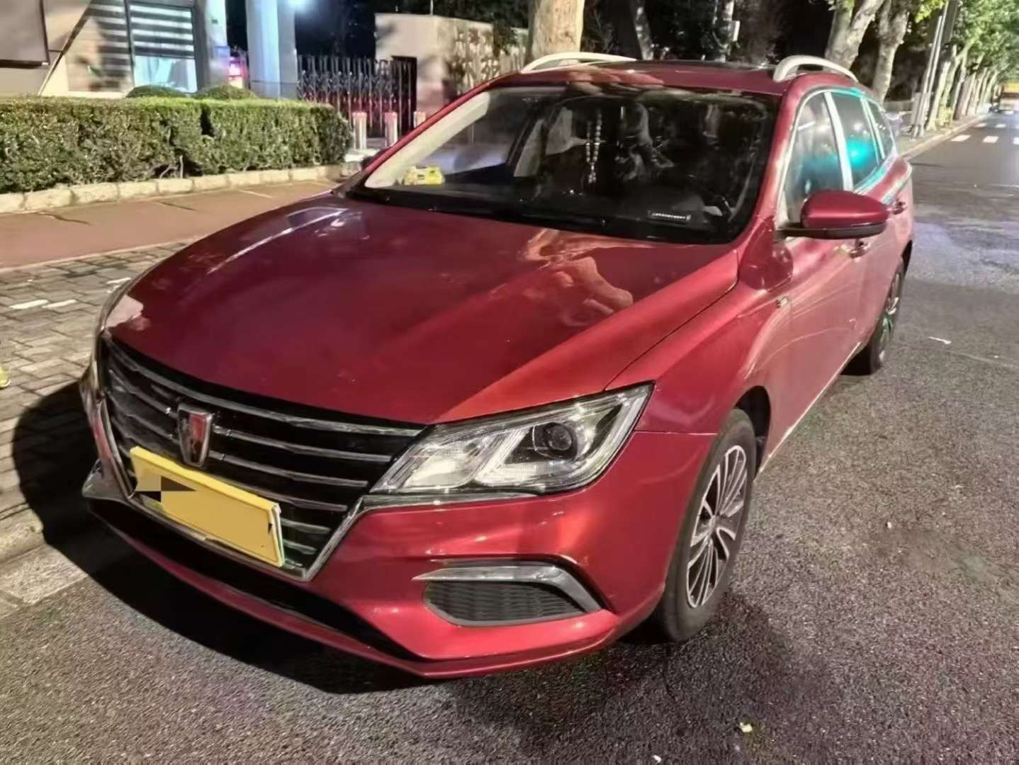 Roewe Ei5