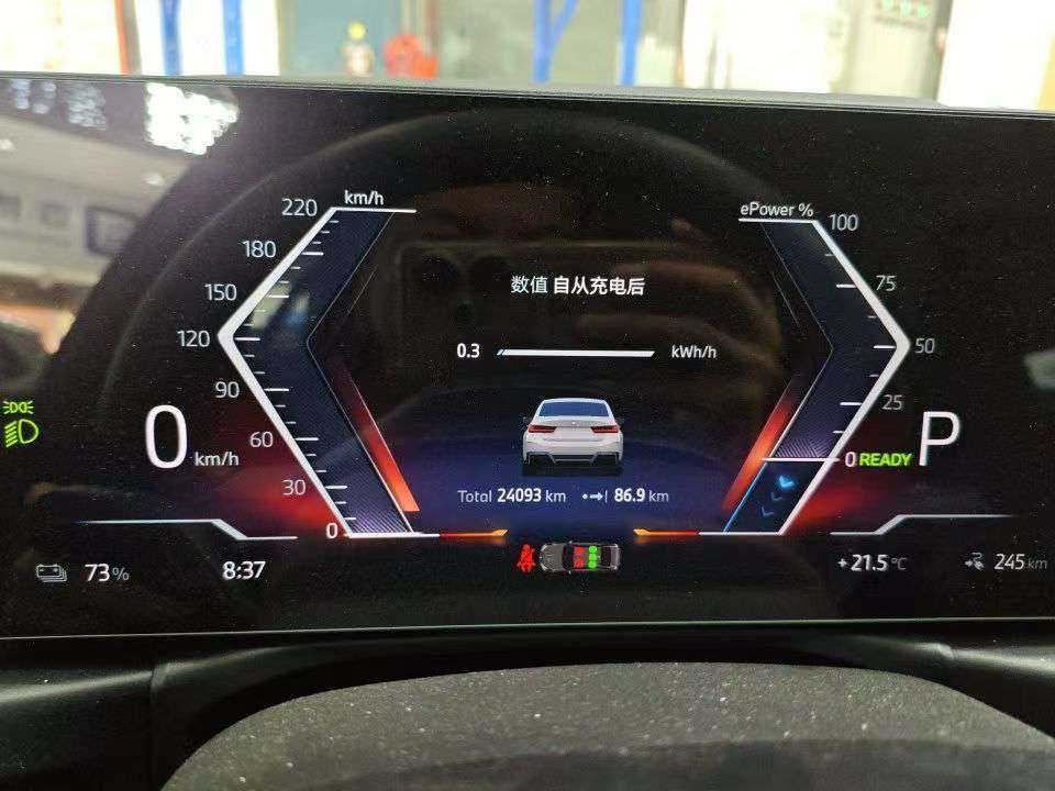 BMW i3 2024 i3 3