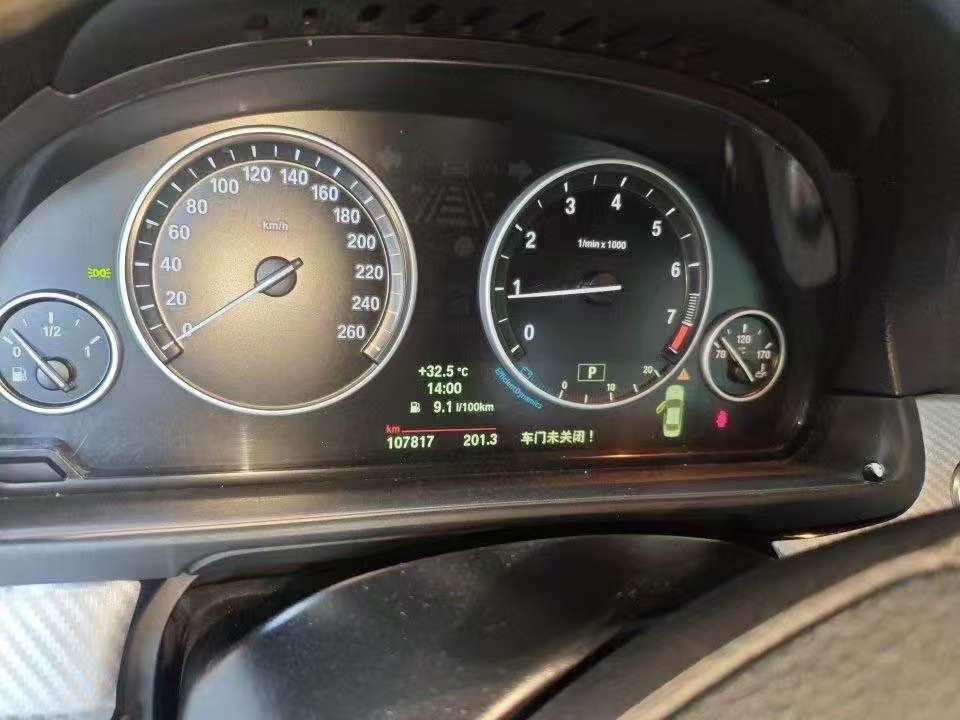 BMW 5 Series 520i Elegant 7