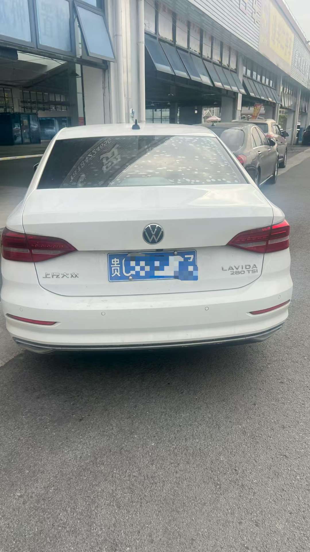 Volkswagen Lavida 5