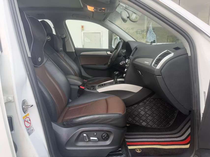 Audi Q5 Q5 Plus Advanced Edition 7