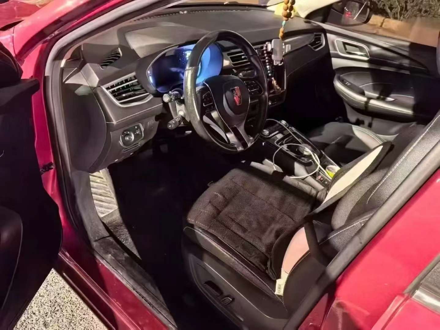 Roewe Ei5 3