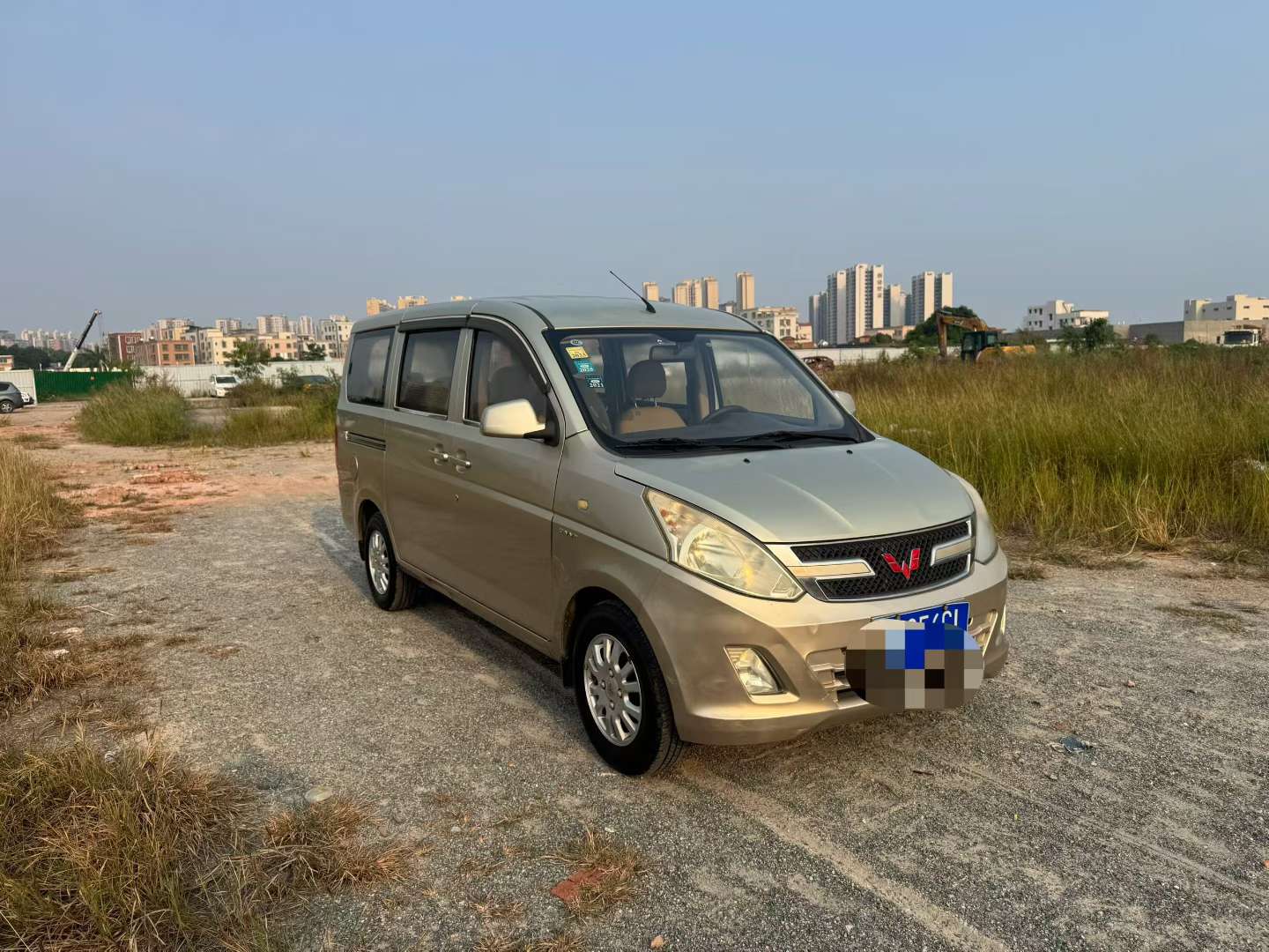 Wuling Rongguang V