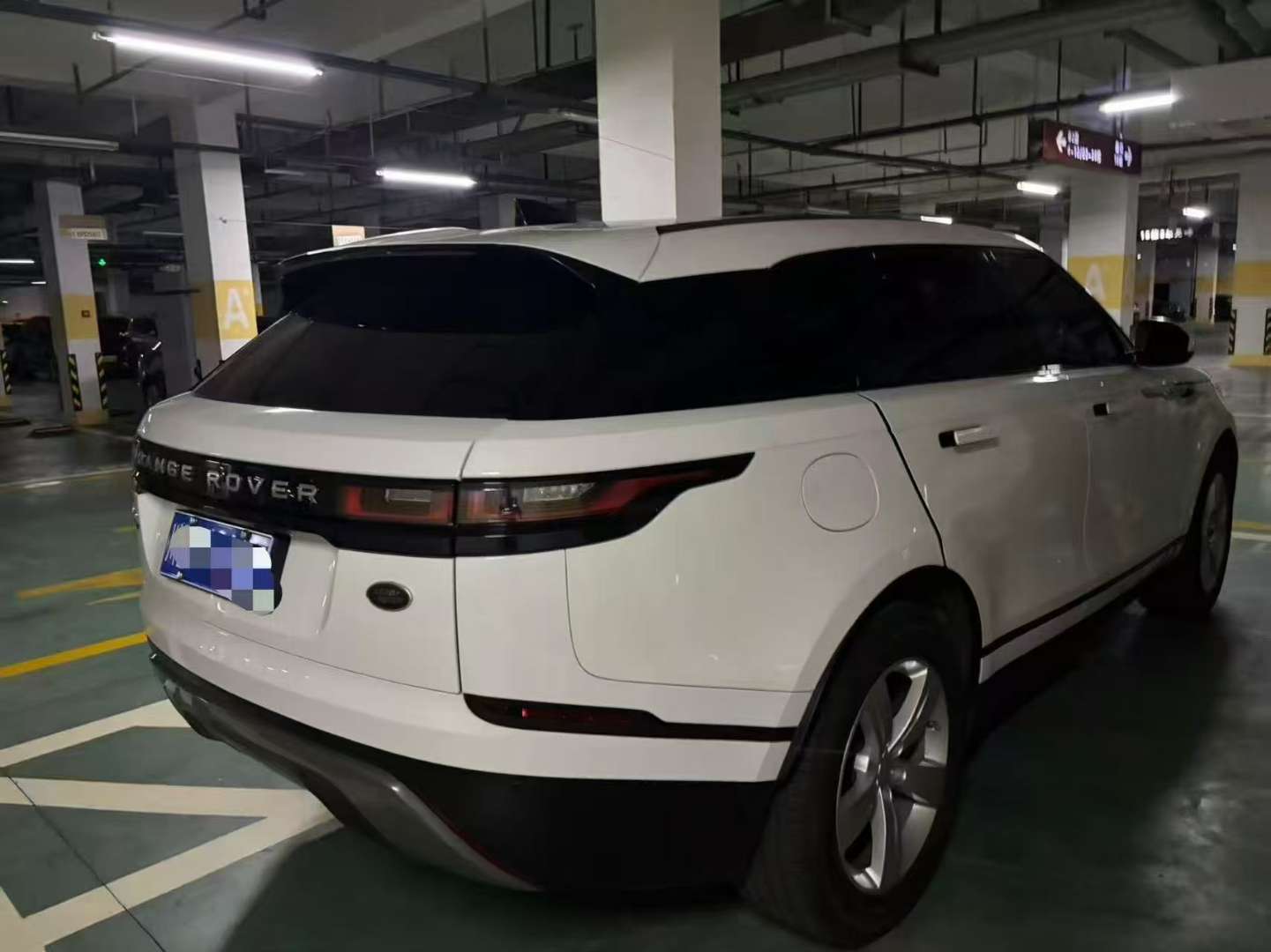 Land Rover Range Rover Velar P250 S Edition 3