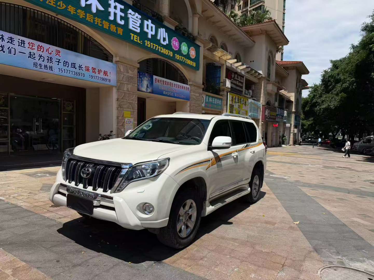 Toyota Prado 2015 Middle East Spec 4WD 7-Seater 2