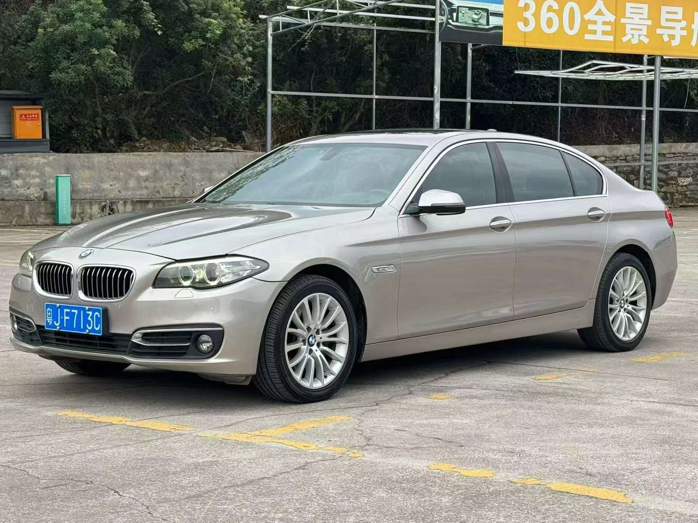 BMW 5 Series 2017 525Li Luxury Edition