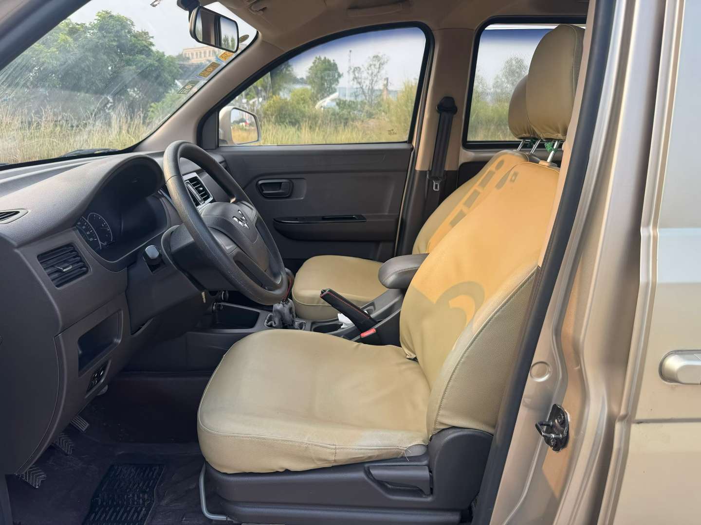 Wuling Rongguang V 4