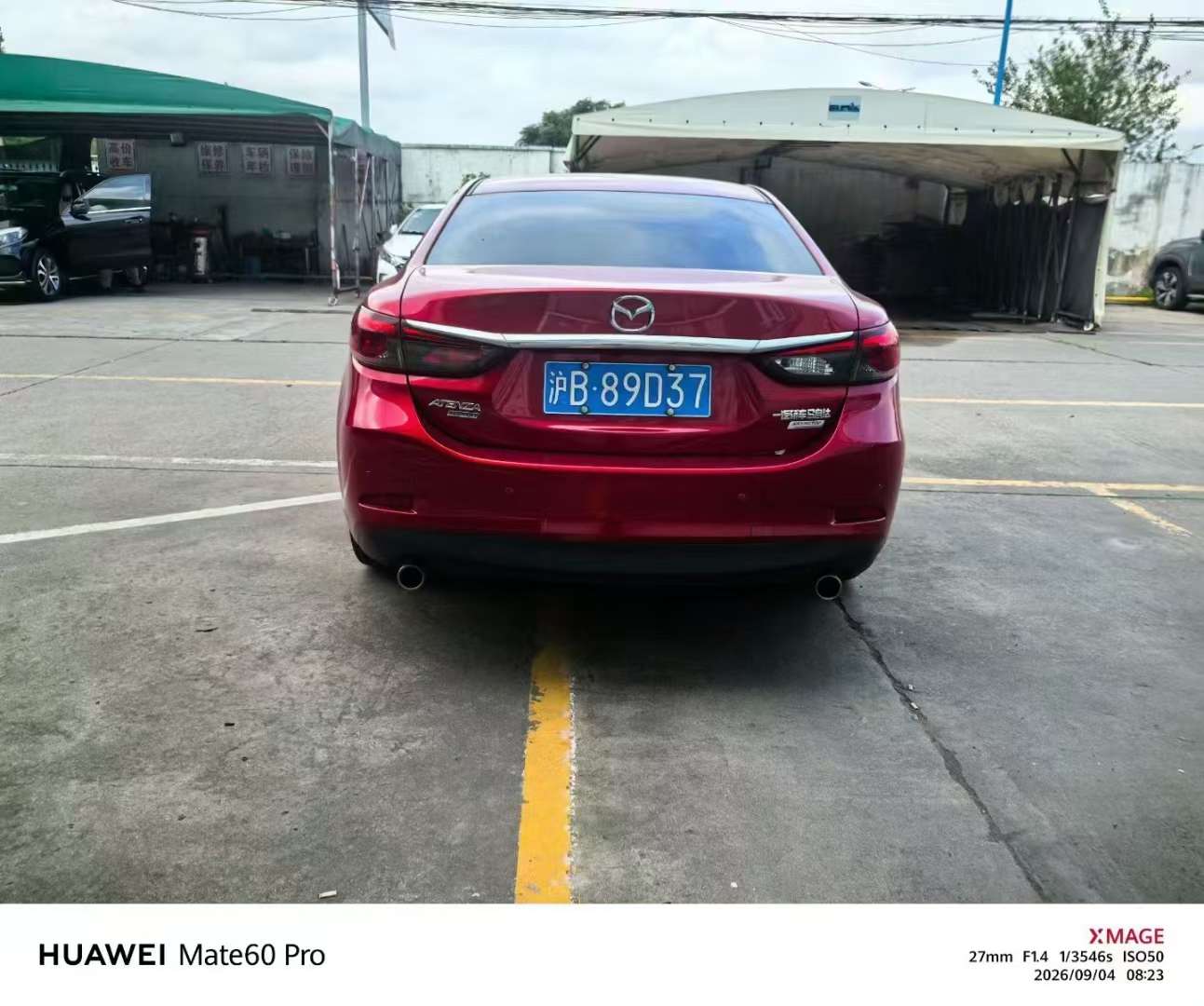 Mazda Atenza 2.5 High Trim 4