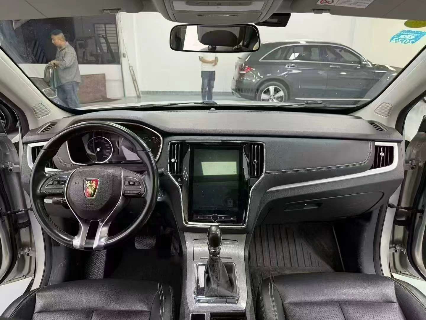 Roewe RX5 2020 RX5 8