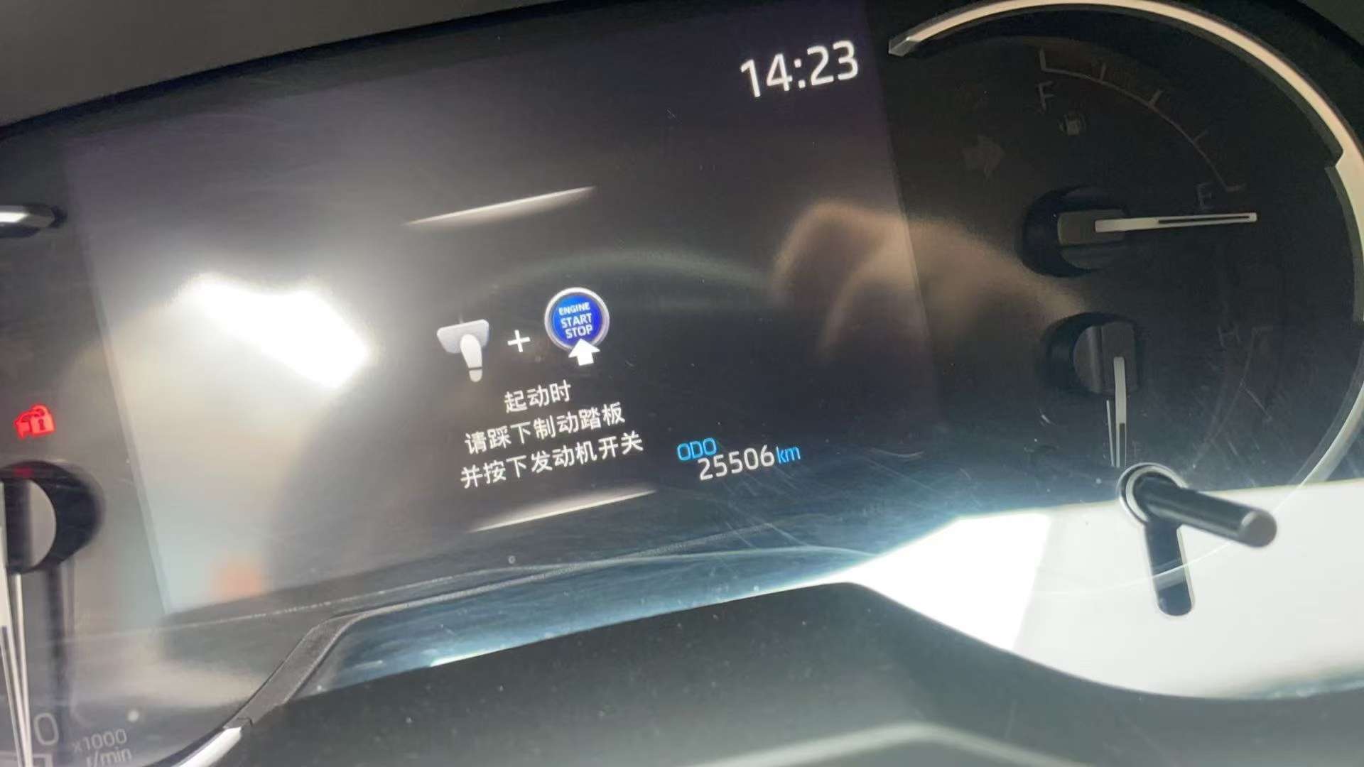 Toyota RAV4 AWD Premium 4