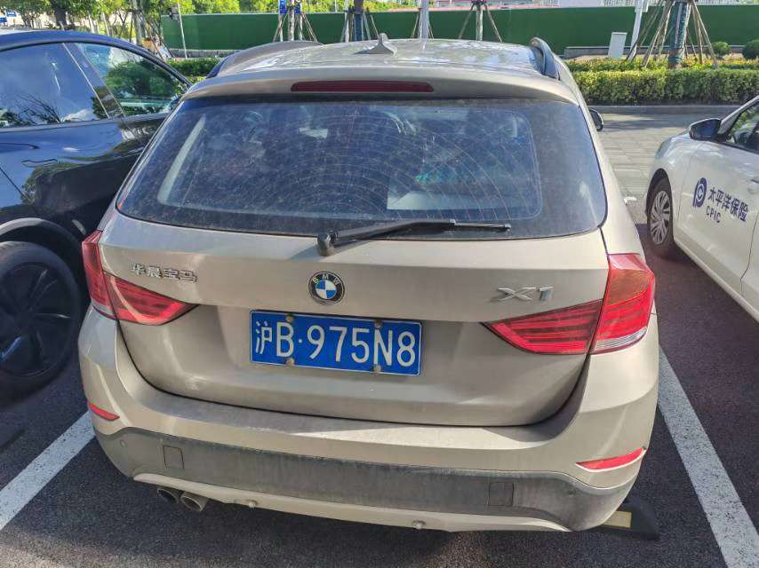 BMW X1 2.0T Trendline 9