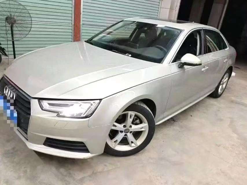 Audi A4L Fashion