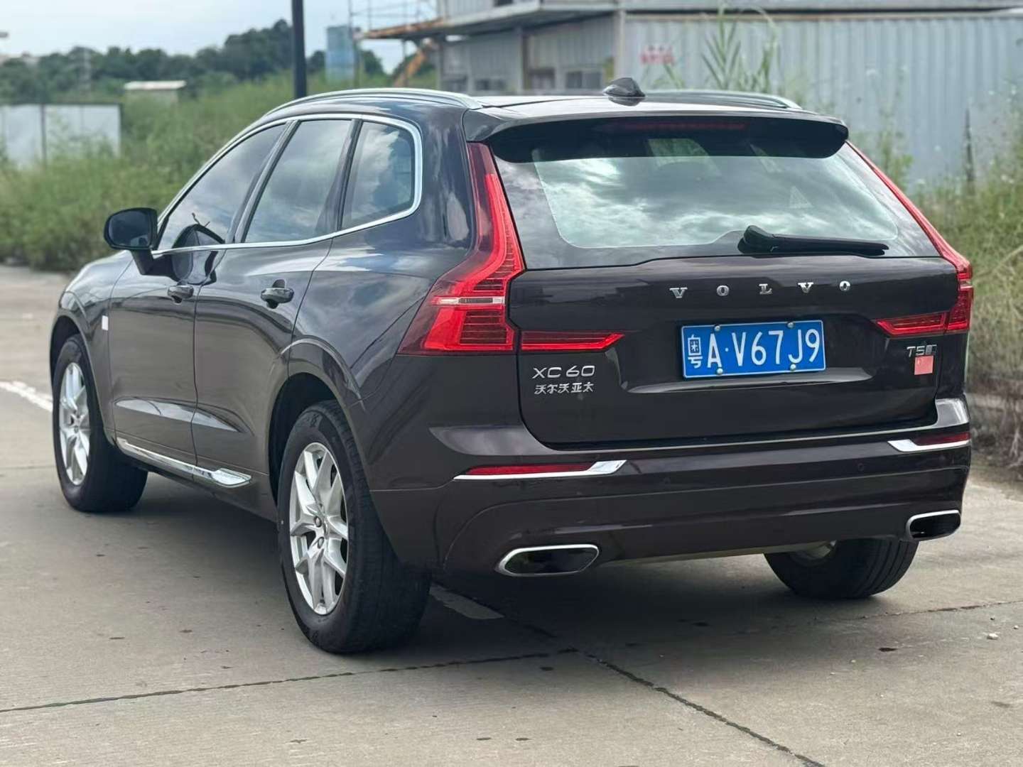 Volvo XC60 2020 T5 AWD Zhiyi Luxury 4