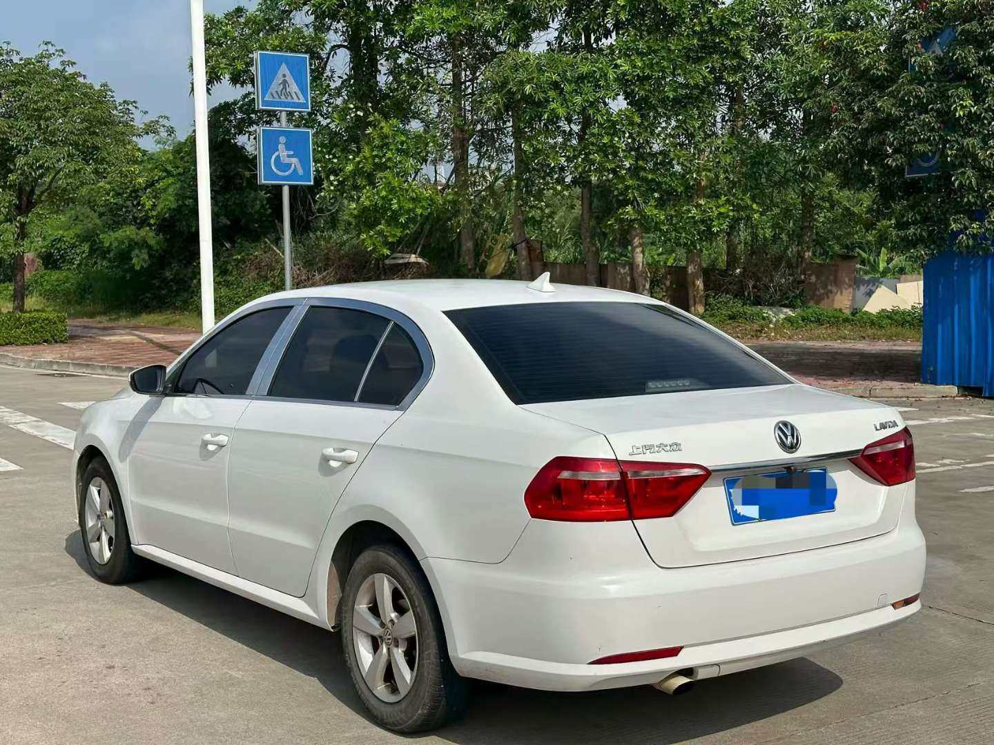 Volkswagen Lavida 1.6L Automatic 7
