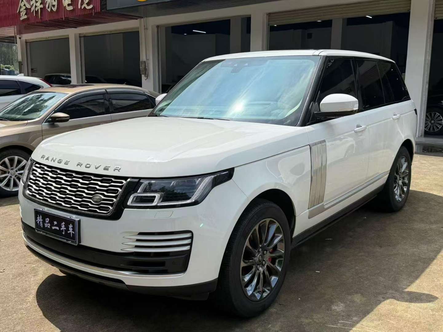 Land Rover Range Rover 2022 3.0 360PS Heritage Edition 2
