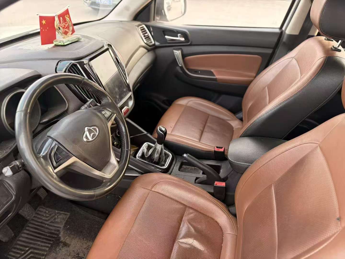 Changan CX70 1.6 Manual 7-Seater 2