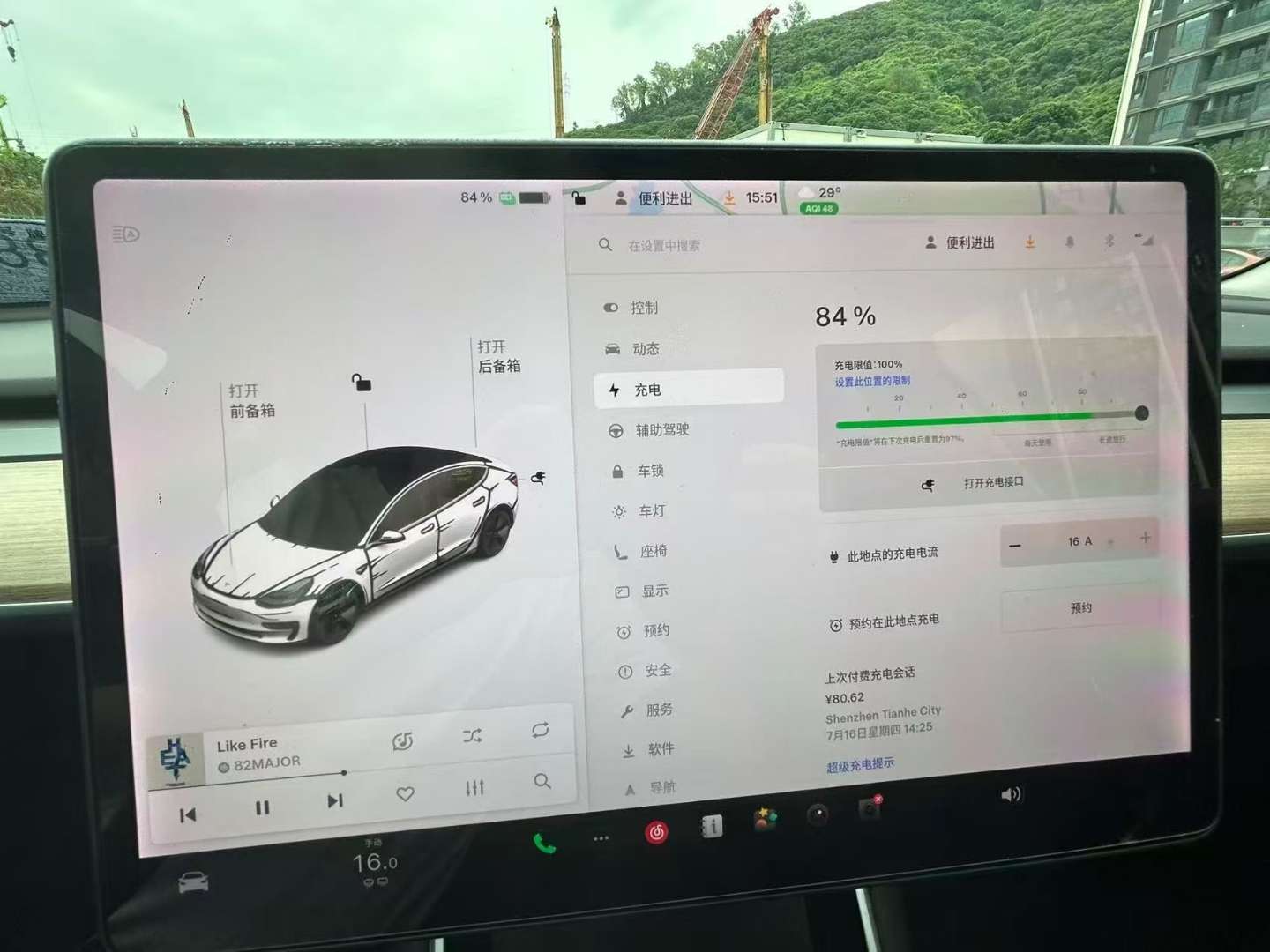 Tesla Model 3 2019 Imported Long Range Rear-Wheel Drive 9
