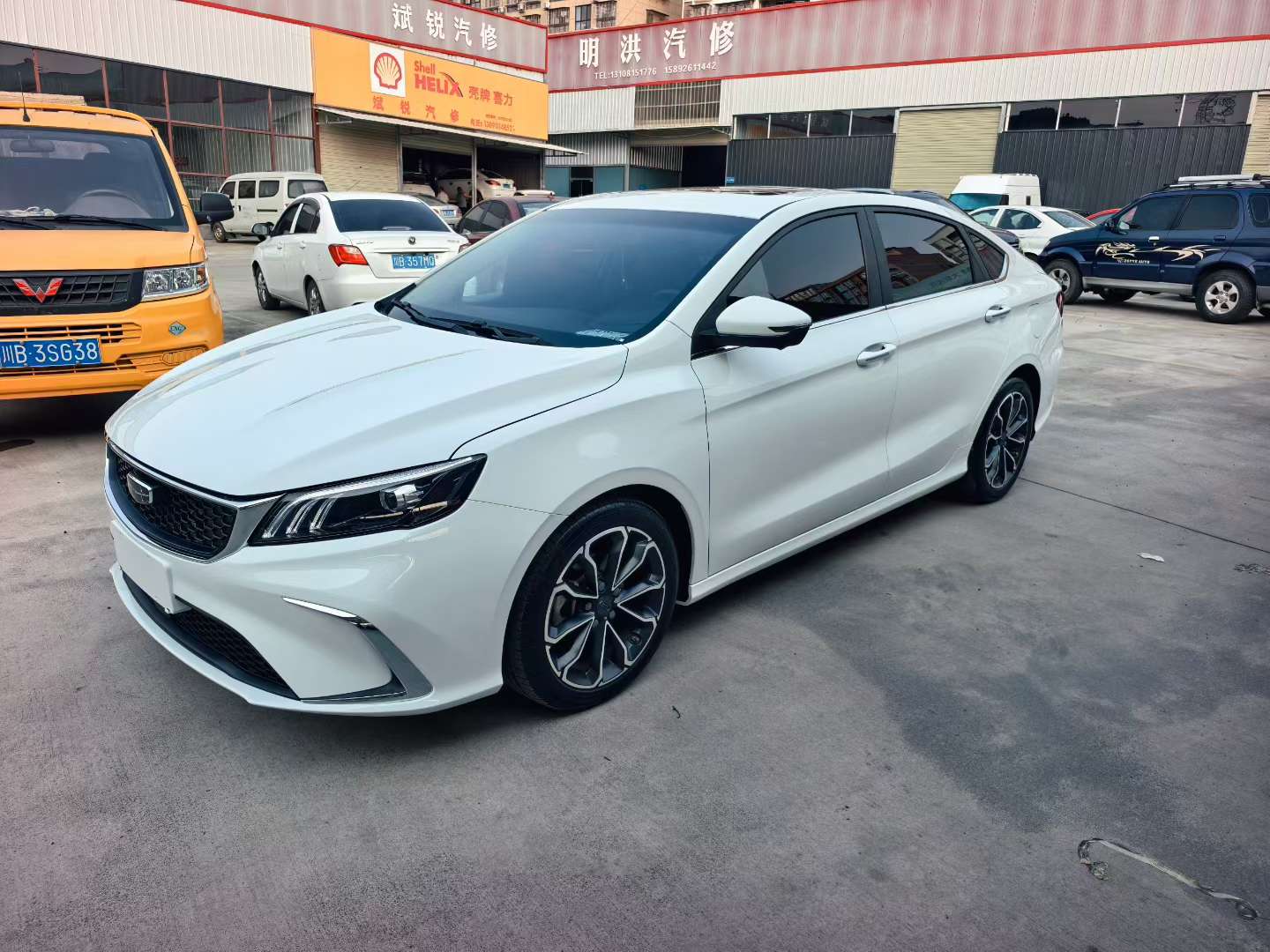 Geely Binrui