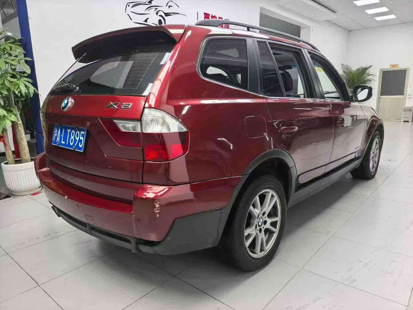 BMW X3 7