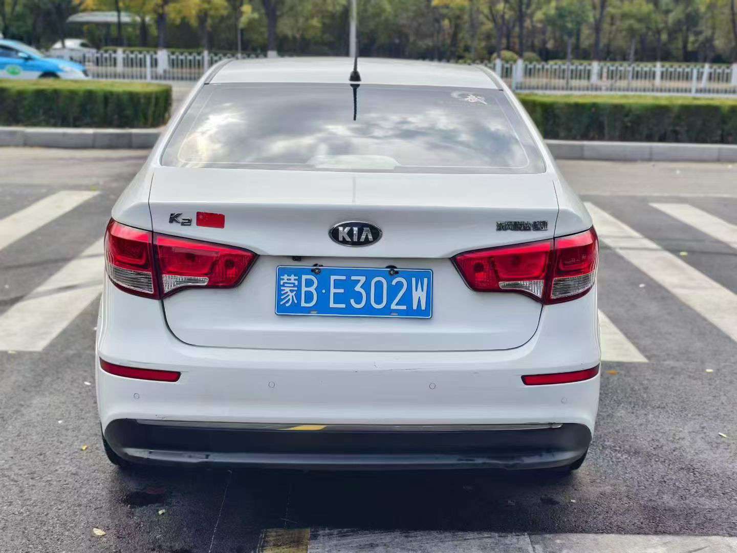 Kia K2 1.4 Automatic 5