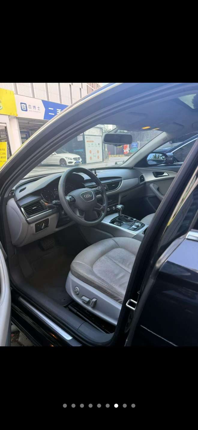 Audi A6L 7