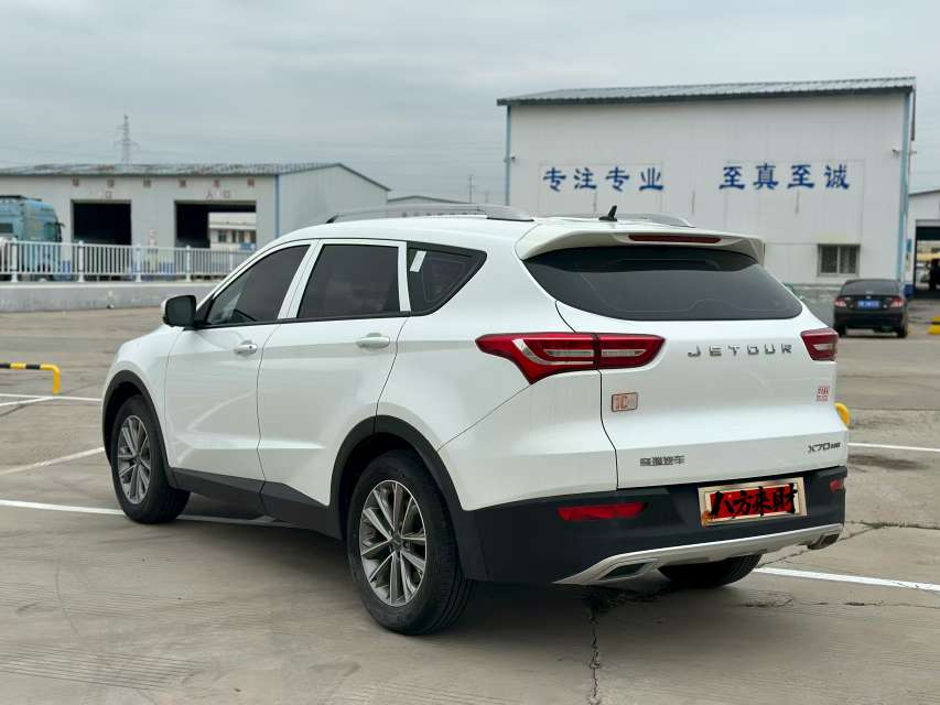 Jetour X70 9
