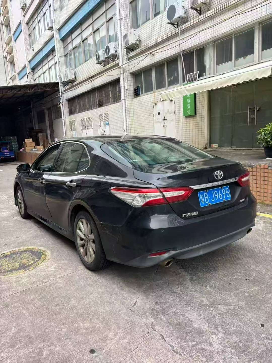 Toyota Camry 2020 2.0G Luxury Edition 4