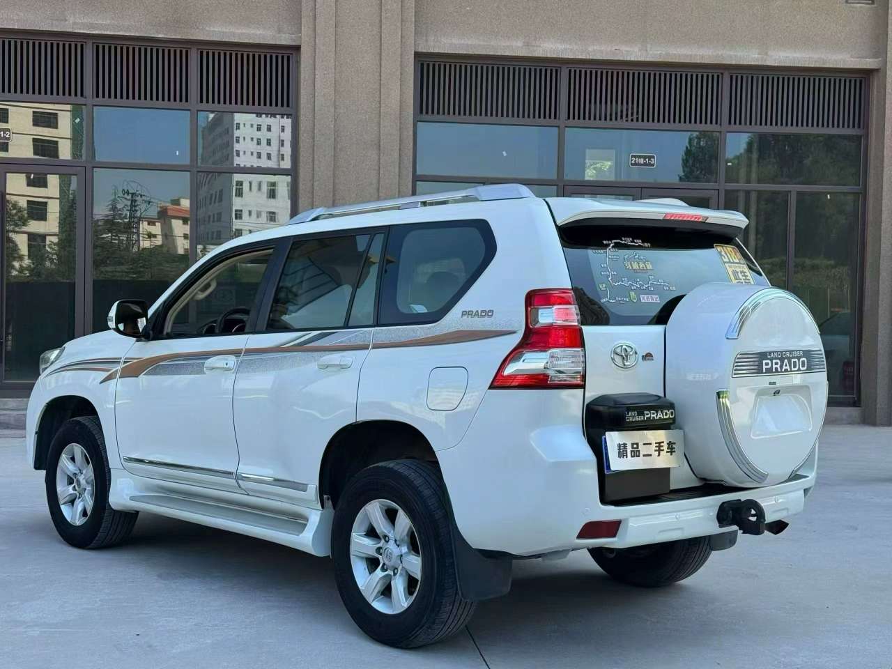 Toyota Prado 2015 2700 Automatic High Trim 7