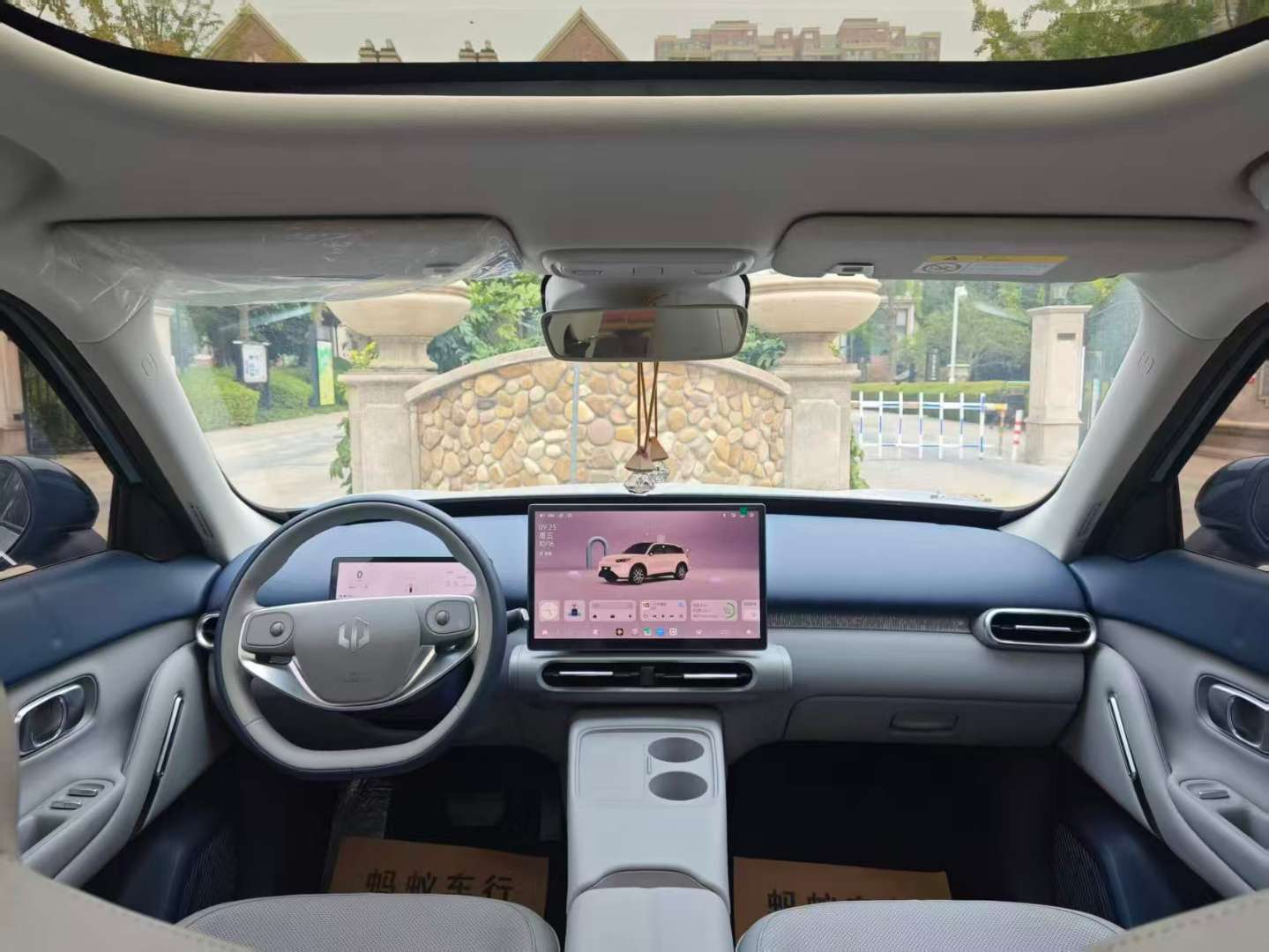 Galaxy Xingyao 8 2026 High-Trim Flagship Edition 5