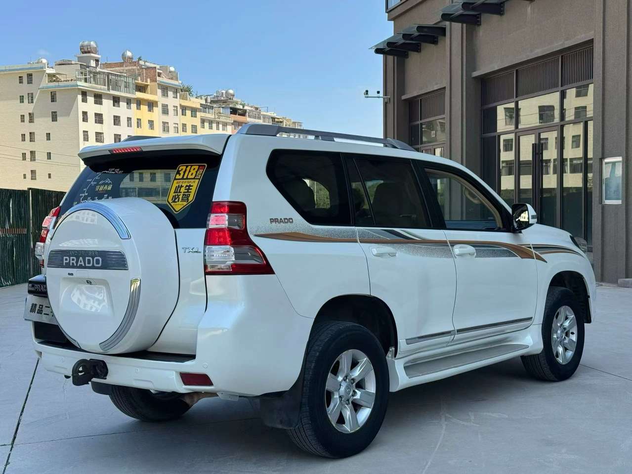 Toyota Prado 2015 2.7L Automatic High Trim 9