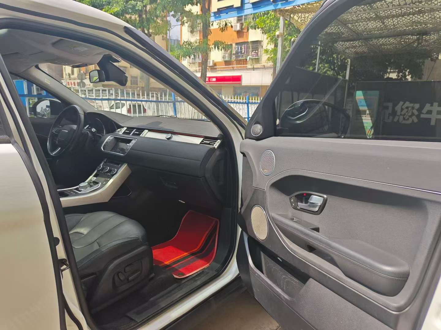 Land Rover Range Rover Evoque 2.0T 5-door Zhiyao Edition 6
