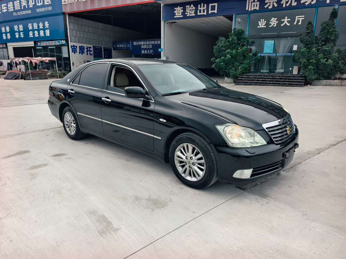 Toyota Crown 4