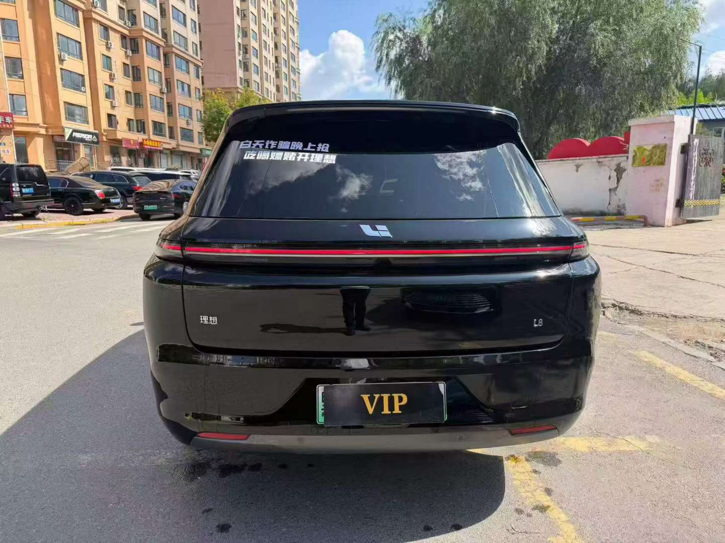 Li Auto L8 2022 5