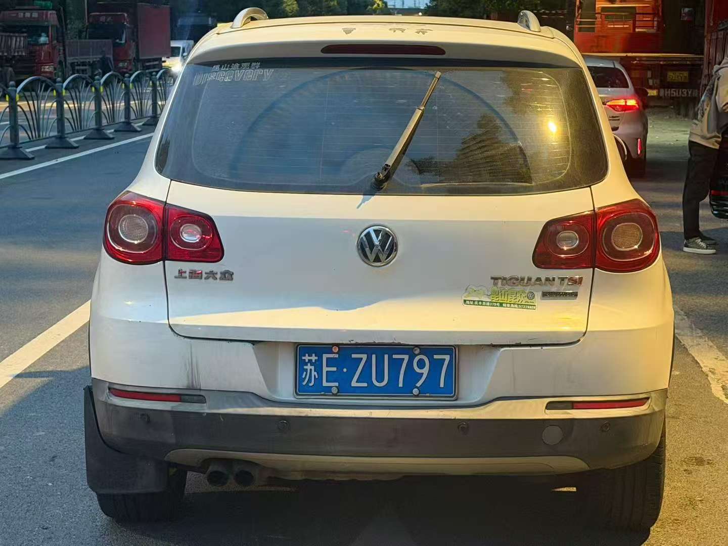 Volkswagen Tiguan 1.8T 4WD 4