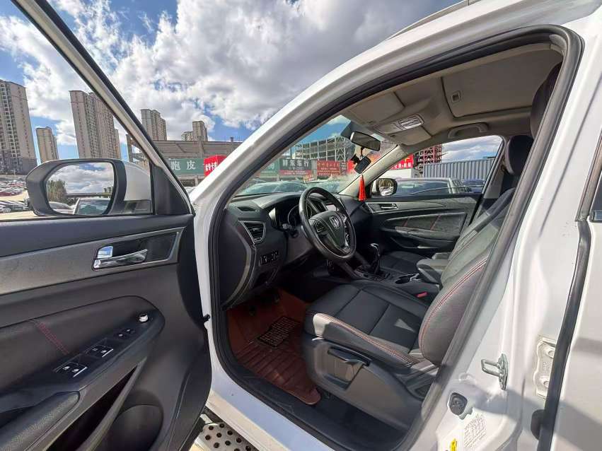 Changan CS75 7