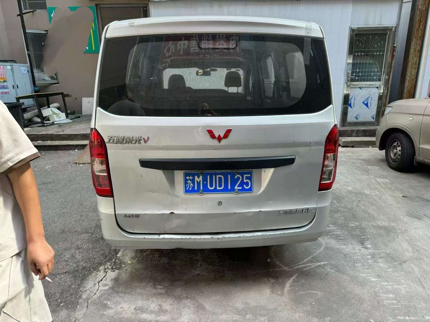 Wuling Rongguang V 1.5L 5-Seater 2