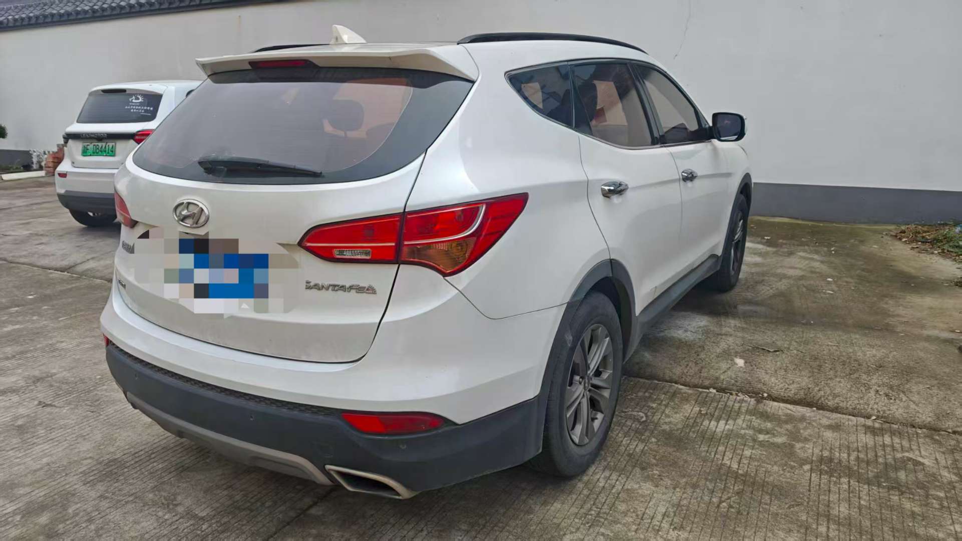 Hyundai Santa Fe 2015 2WD Smart Edition 2.0L 4