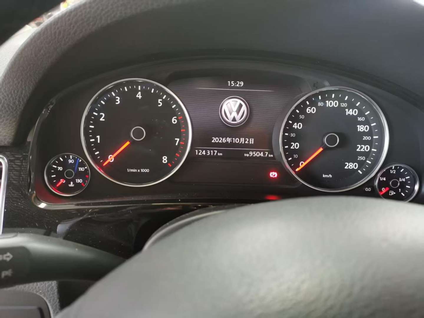 Volkswagen Touareg 3.0T High Trim with Chassis Lift 8