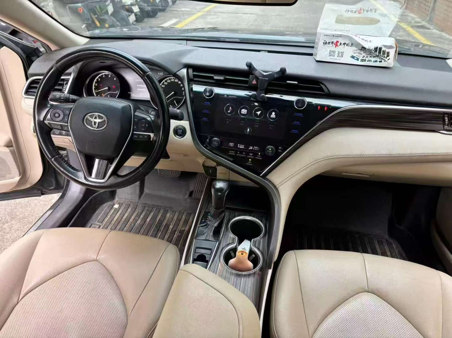 Toyota Camry 2020 2.0G Luxury Edition 5