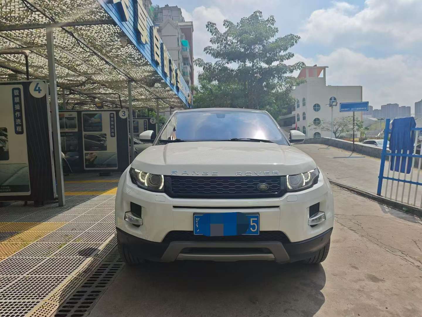 Land Rover Range Rover Evoque 2.0T 5-door Zhiyao Edition