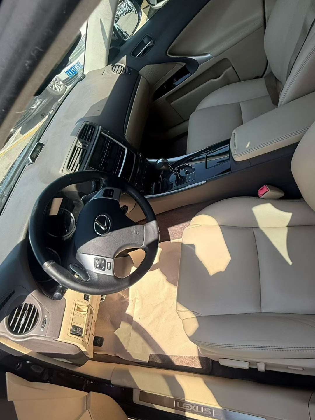 Lexus IS IS250 2