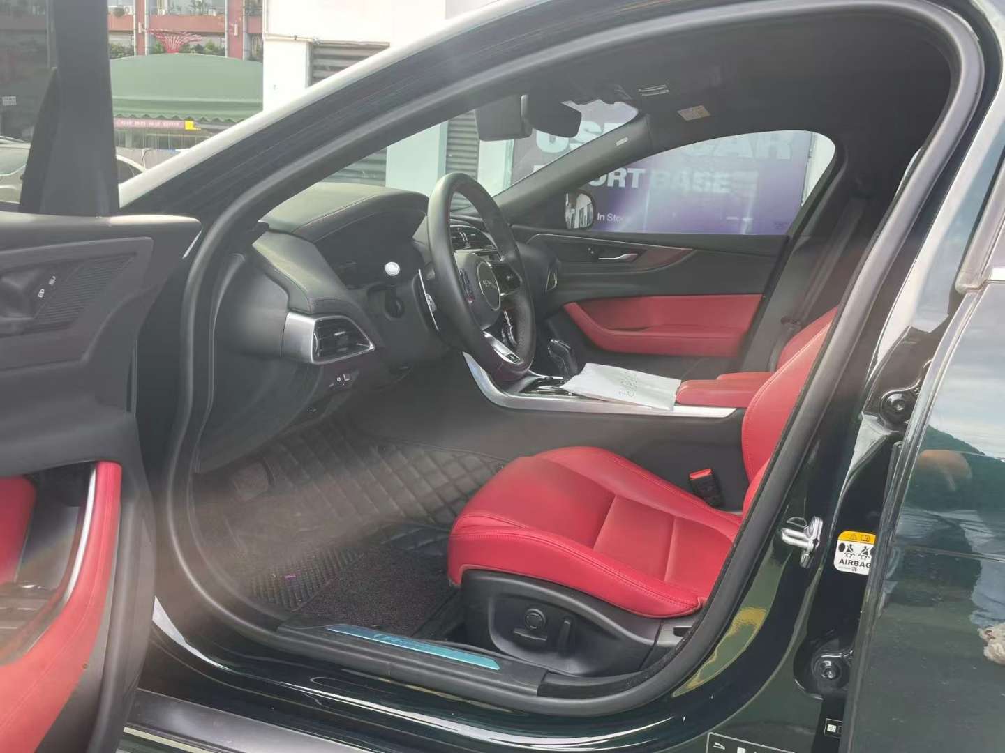 Jaguar XEL 2.0T 250PS R-DYNAMIC S Entry Sport 7